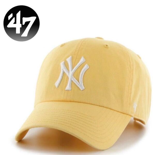 ☆正規品新品☆47BRAND YANKEES CLEAN UP フォーティセブン キャップ 帽子 クリーンナップ 柔らか RGW17GWS ヤンキース メイズイエロー