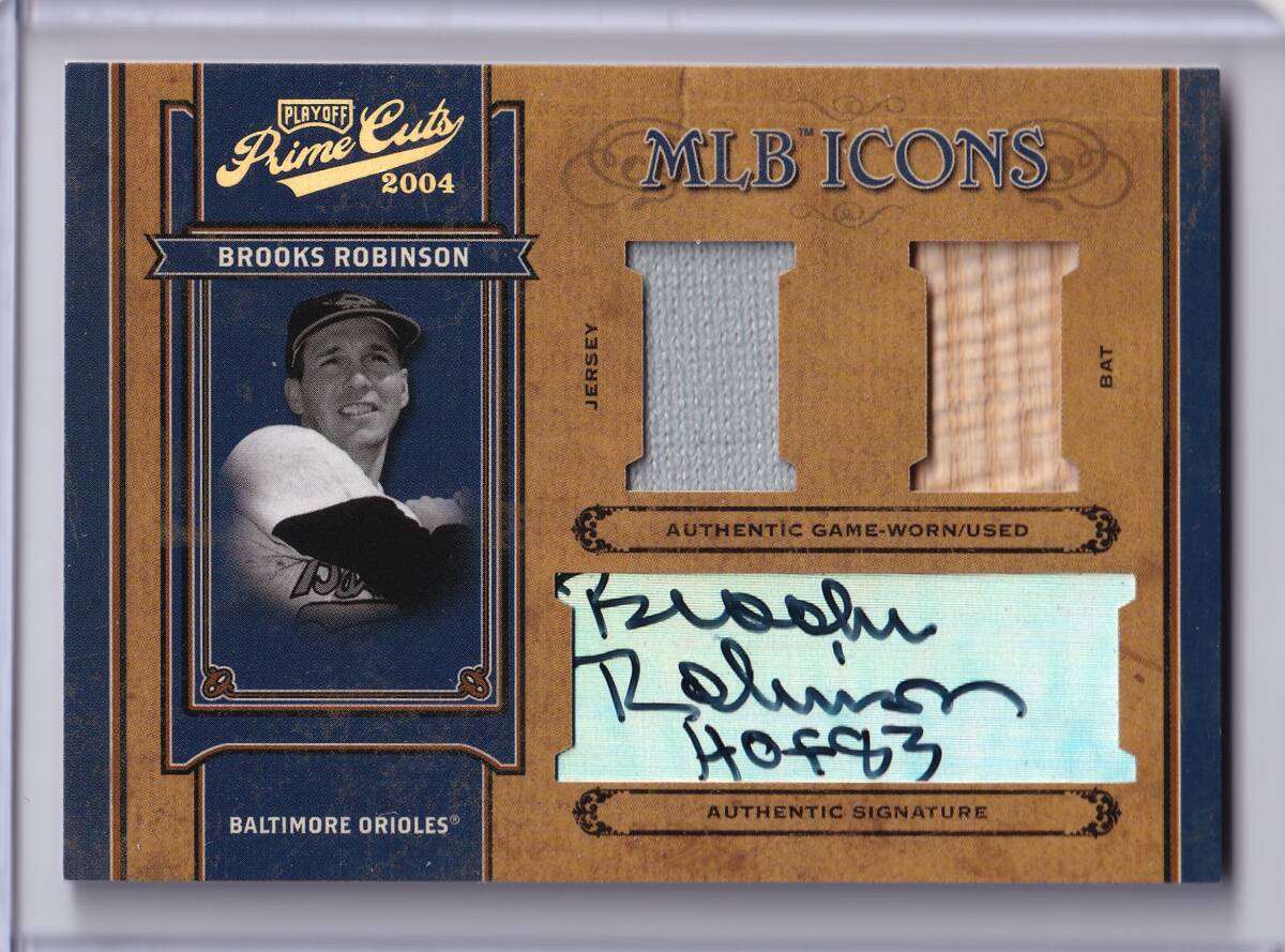 MLB Randy Arozarena 150枚限定直筆サインカード