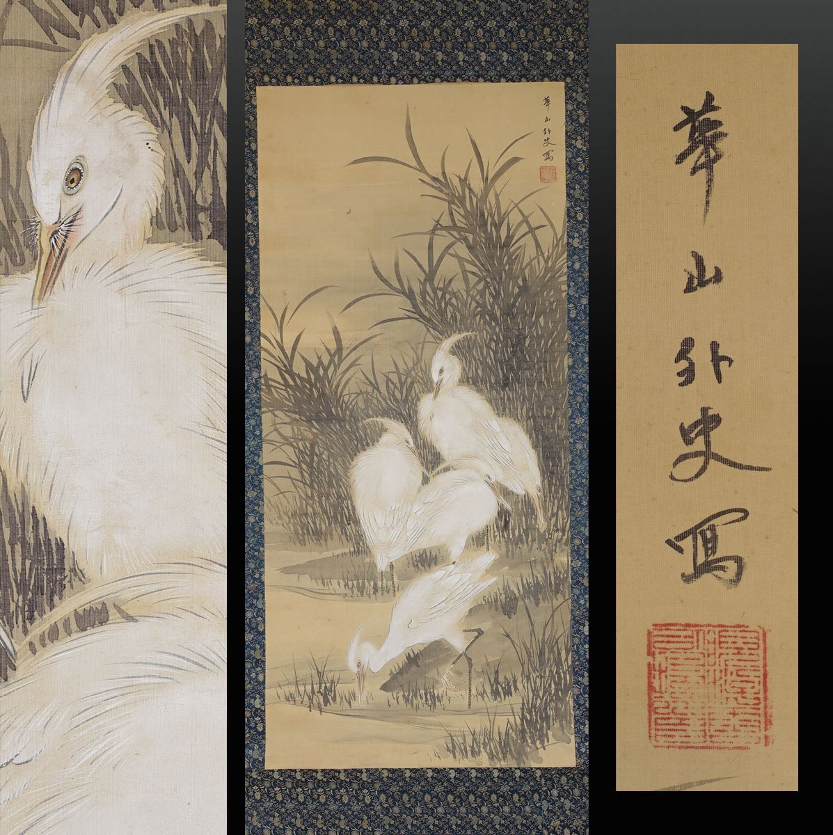 【真作】【複製】掛軸 谷文晁 複製画 花鳥図 春 日本画の雅趣 箱入 Q128 Yahoo!オークション -「谷文晁 掛け軸」(花鳥、鳥獣) (日本画)の
