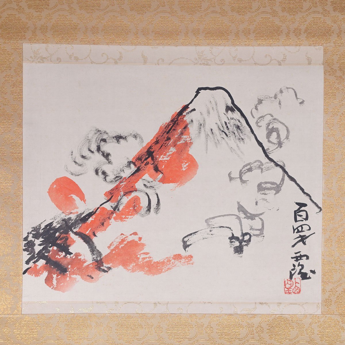 Yahoo!オークション -「水墨画 掛け軸」(絵画) (美術品)の落札
