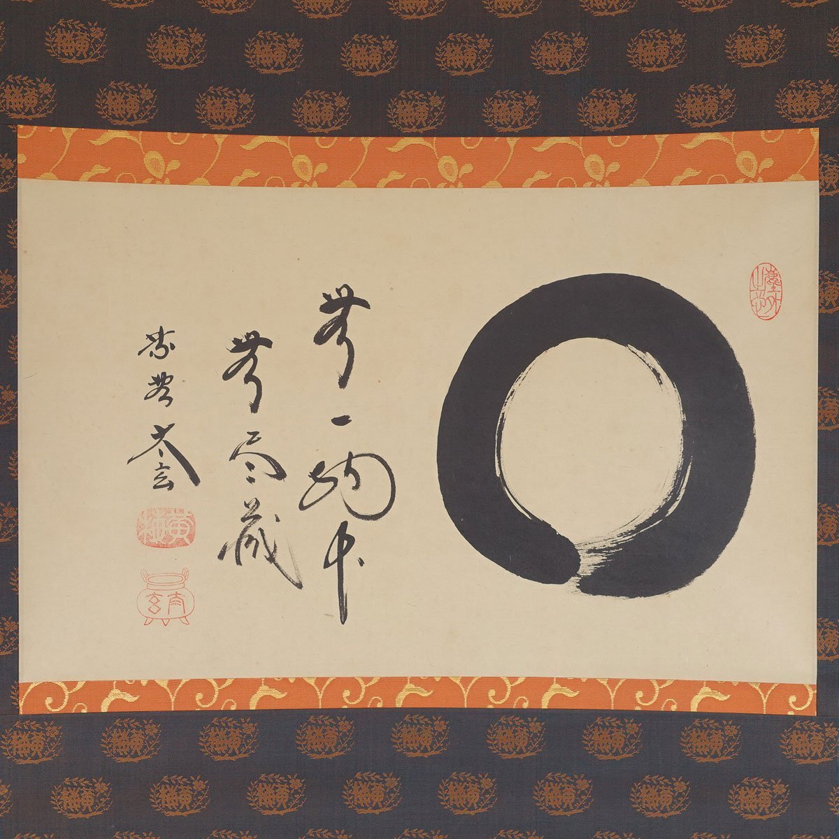 2025年最新】Yahoo!オークション -大徳寺 一行書の中古品・新品