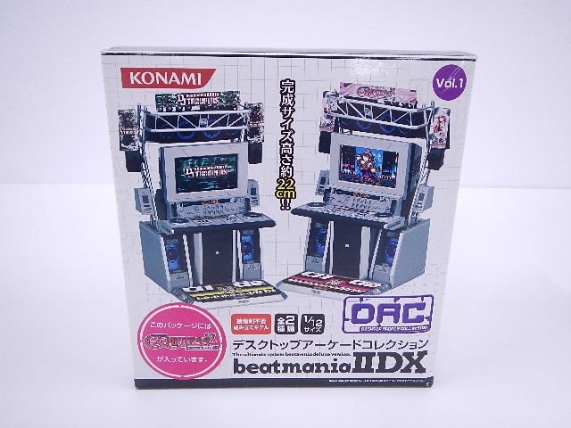 【未使用新品】デスクトップアーケードコレクション ギタドラV6&V7 フルセット Yahoo!オークション -「デスクトップアーケードコレクション