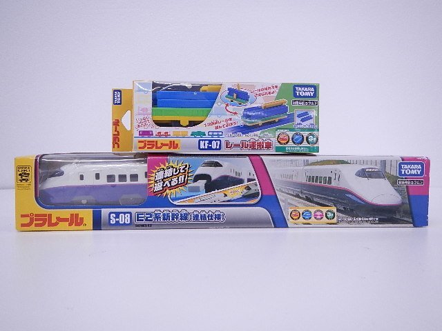 ジャンク品新幹線模型 8両セット 92759