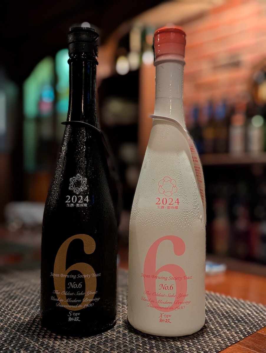 .*k様 日本酒 No.6 S-type & X-typeセット Yahoo!オークション -「新政 no.6 s-type」の落札相場・落札価格