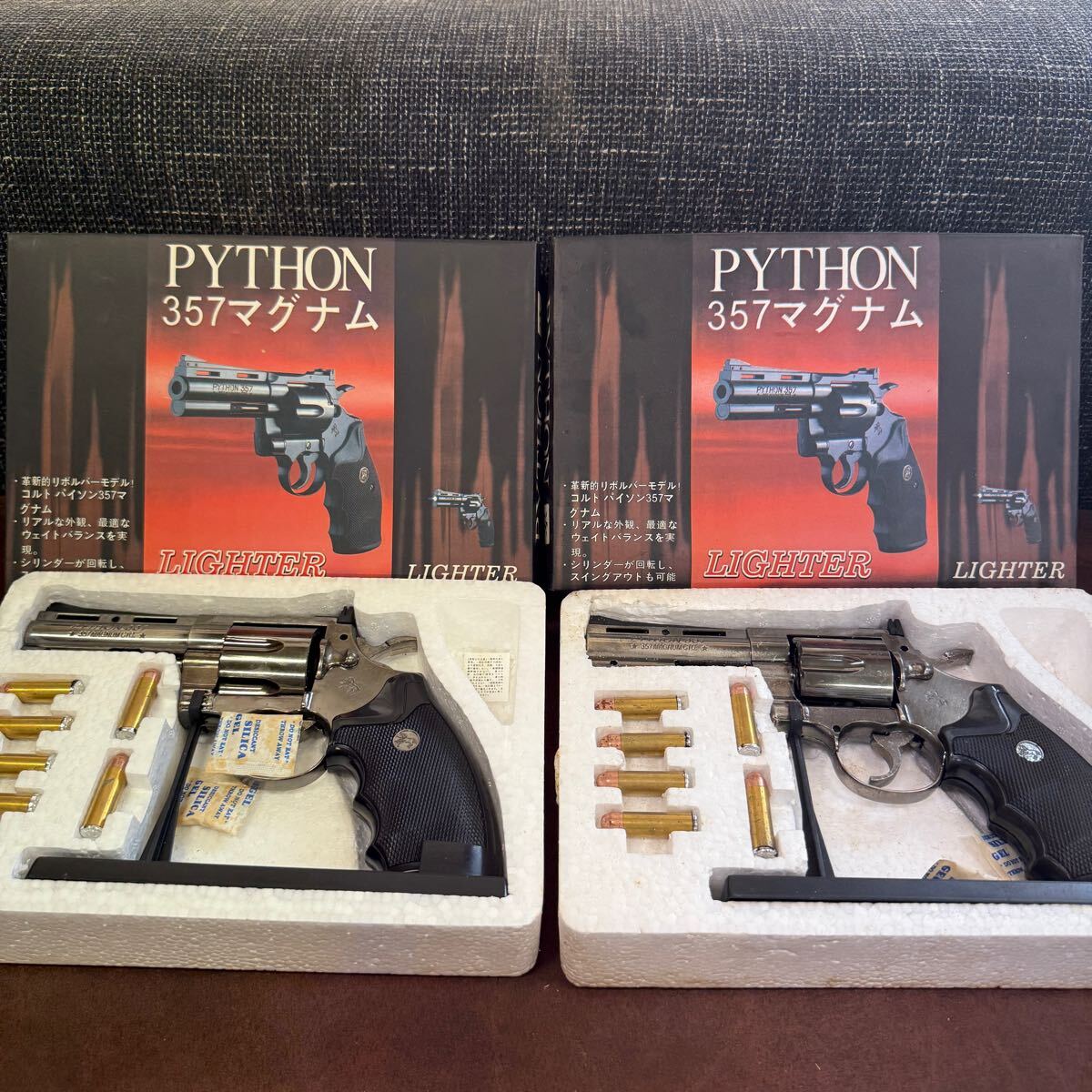 PYTHON 357マグナム ライター 次元モデル コルトパイソン - メルカリ