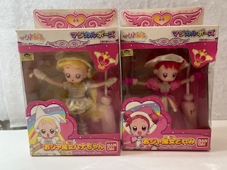 おジャ魔女どれみ ハナちゃんセット - メルカリ