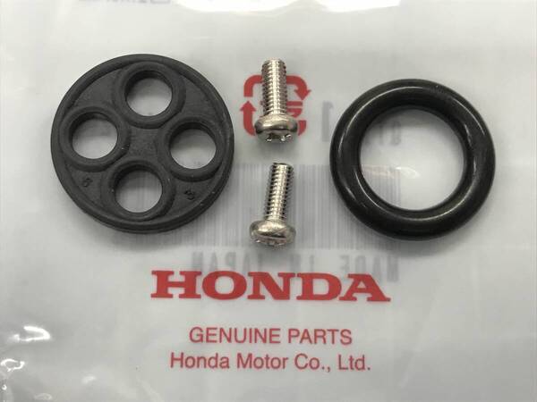 ホンダ CB750F Z/A RC04フューエルコック オーバーホール パッキン CB750FZ CB750FA Oリング ケイヒン16950-438-005/015ガソリン燃料