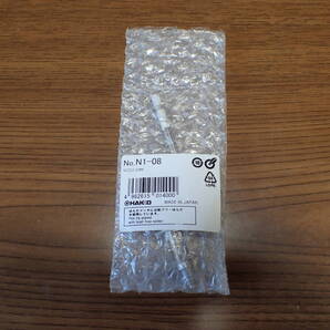 【新品未開封】HAKKO N1-08 ノズル 0.8mm for FM-2024