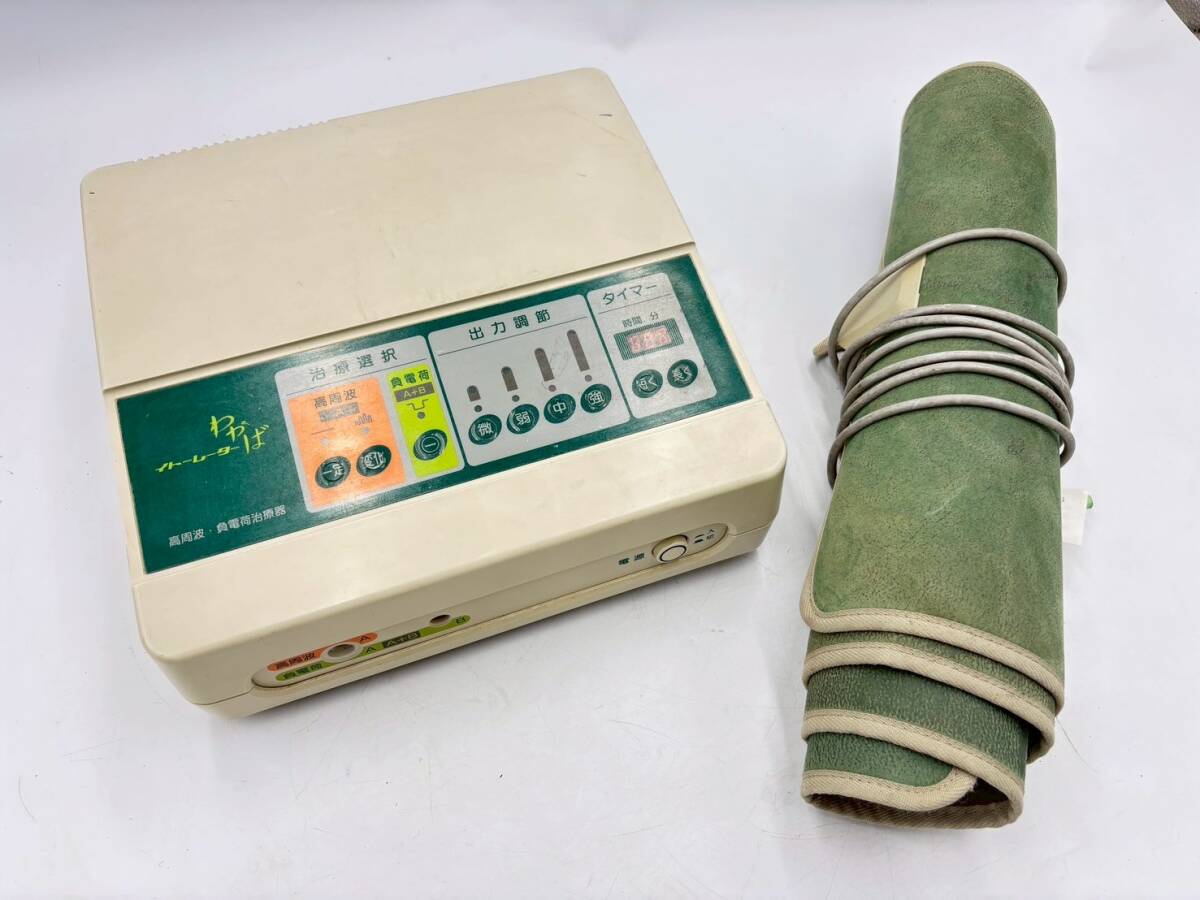 ローラー式電子温きゅう器 Yahoo!オークション -「ローラー式電子温灸器」(健康用品、健康