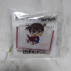 江戸川コナン アクリルクリップ 名探偵コナン オンラインクジら2025 D-1賞