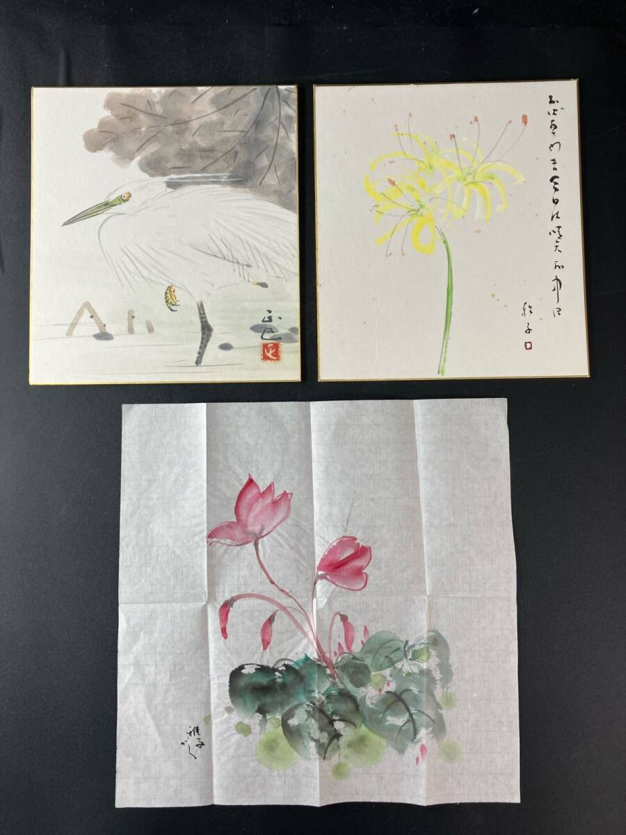 2025年最新】Yahoo!オークション -ヒガンバナ 彼岸花(絵画)の