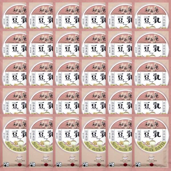 送料無料☆豆乳 入浴剤30個セット☆ミルキーバス風呂/まとめて大量プレゼント 夏祭り 乾燥肌 粗品景品 バスパウダー 温泉 和日本 ギフト