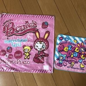 送料込 未使用 2枚セット メゾピアノ ハンカチ 小 約21×21cm 大約35×34cm ハンドタオル タオルハンカチ ミニタオル