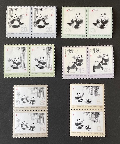 中国切手 オオパンダ イボハナザル セット Yahoo!オークション -「中国切手 パンダ 1973」の落札相場・落札価格