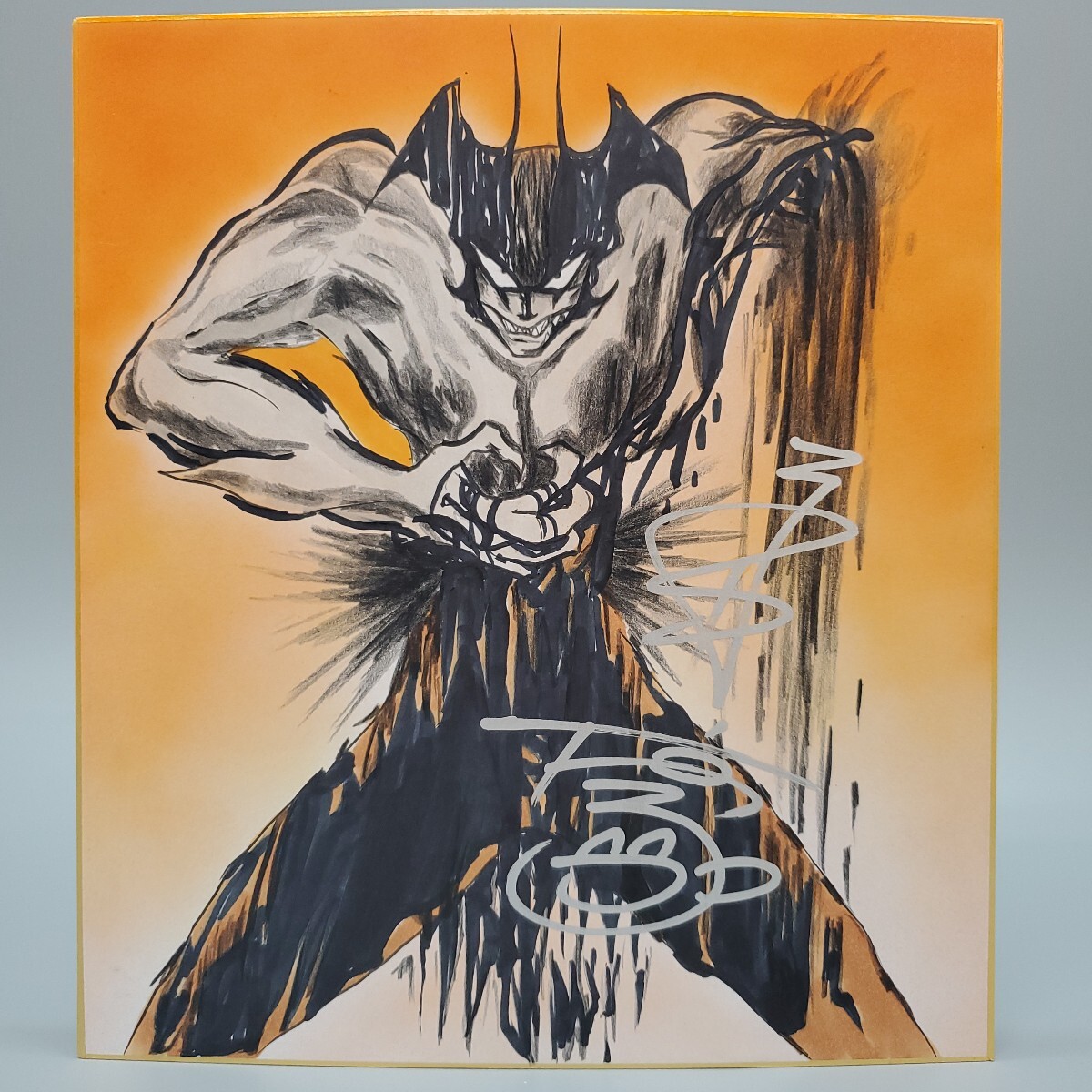 永井豪 「デビルマン」 直筆イラスト & サイン色紙 Yahoo!オークション -「永井豪」(サイン、直筆画) の落札相場