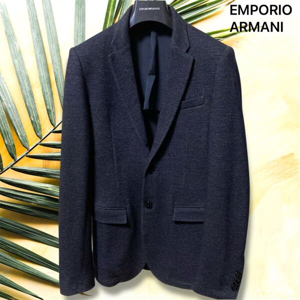 52Y250516B 未使用級 超美品 EMPORIO ARMANI エンポリオアルマーニ メンズ コットン ジャケット 検 コート ニット カーディガン ビジネス