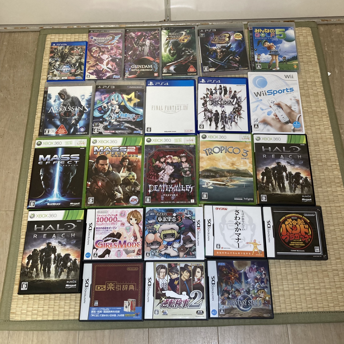 PSPゲームソフト まとめ売り 5本セット - メルカリ