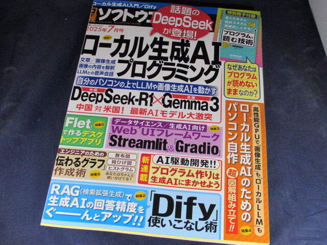 2025年最新】Yahoo!オークション -裁断済の中古品・新品・未使用 2025年最新】Yahoo!オークション -裁断済の中古品・新品・未使用