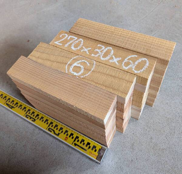送料無料*みつばち巣箱板スギ板32枚270mm×30mm×60mm⑥/無垢/天然木/重箱/花台/看板/ディスプレー/手作り/木工/DIY/蜜蜂/ミツバチ/杉