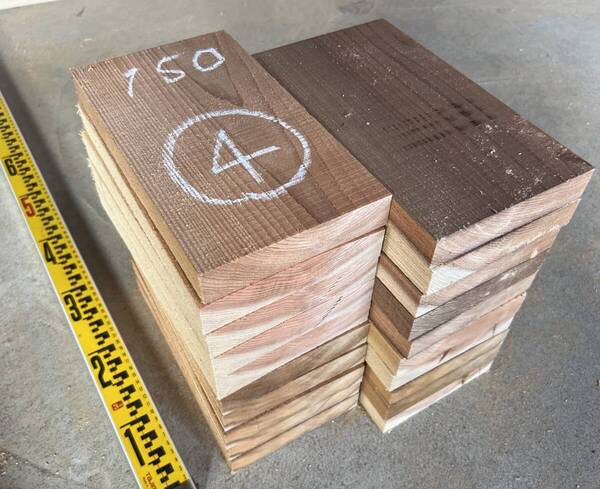 送料無料*みつばち巣箱板スギ板20枚270mm×30mm×150mm④/無垢/天然木 /重箱/花台/看板/ディスプレー/手作り/木工/DIY/蜜蜂/ミツバチ/杉