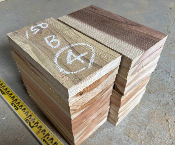 訳有品*送料無料*格安B材④*みつばち巣箱スギ板20枚270mm×30mm×150mm/無垢/天然木/重箱/花台/看板/手作り/木工/DIY/蜜蜂/ミツバチ/杉