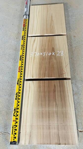 送料無料*みつばち巣箱底板・天板スギ板3枚セット370mm×28mm×310mm①/無垢/天然木/重箱/花台/看板/手作り/木工/DIY/蜜蜂/ミツバチ/杉