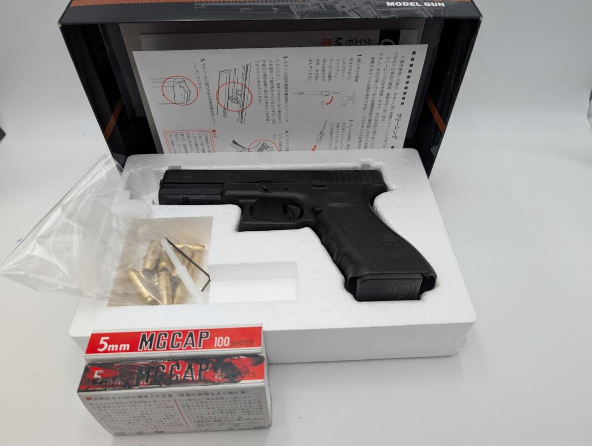 発火済み 中古品 タナカワークス GLOCK17 モデルガン　グロック 楽天市場】発火モデルガン GLOCK17 2nd ジェネレーション