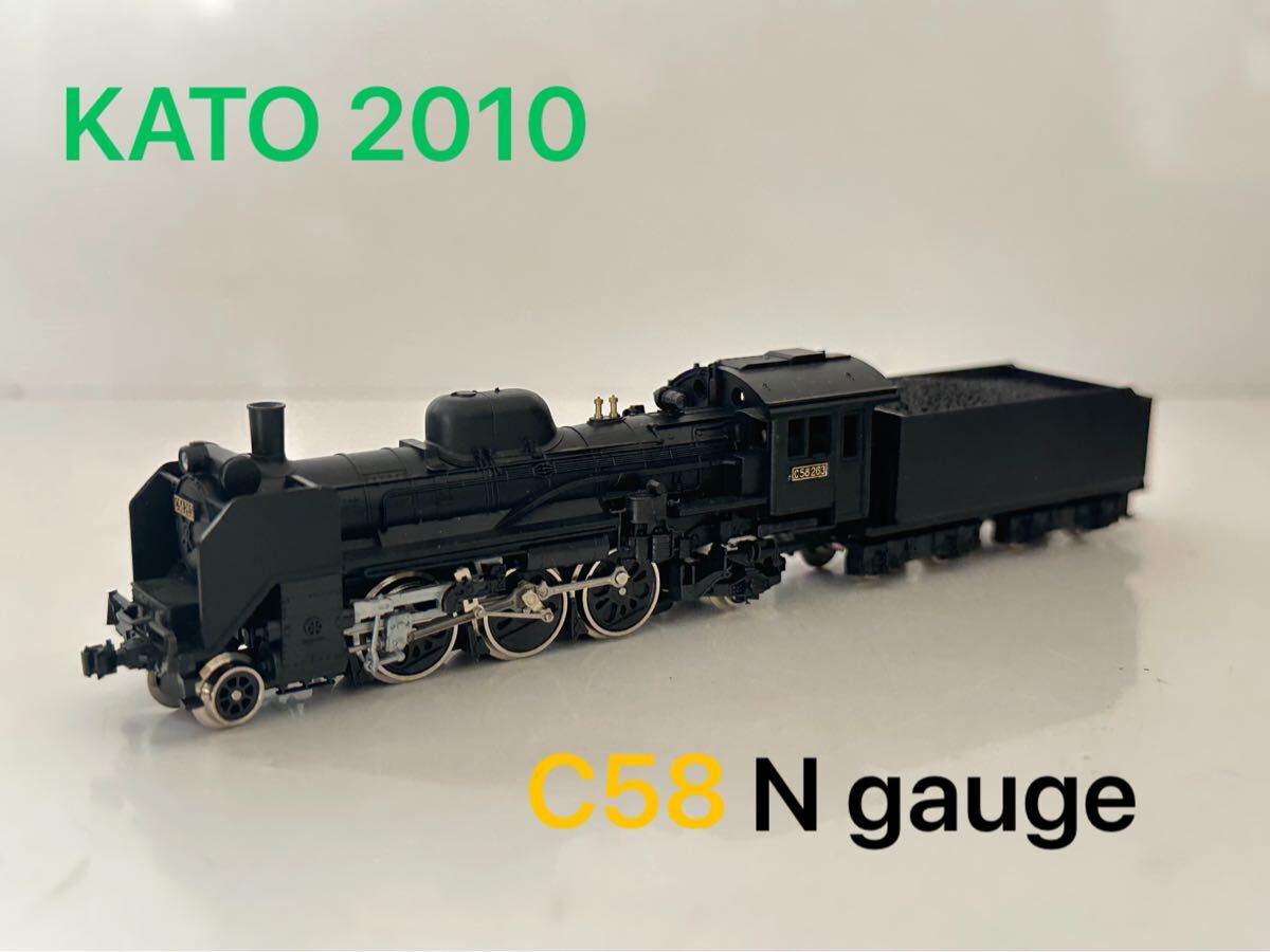 KATO 2010 C58 蒸気機関車 鉄道模型 Nゲージ 送料無料 (蒸気機関