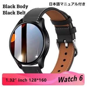 新品 Watch 6 スマートウォッチ ブラックボディー ブラックレザーベルト 心拍数 血圧 血中酸素濃度 通話機能 メッセージ通知