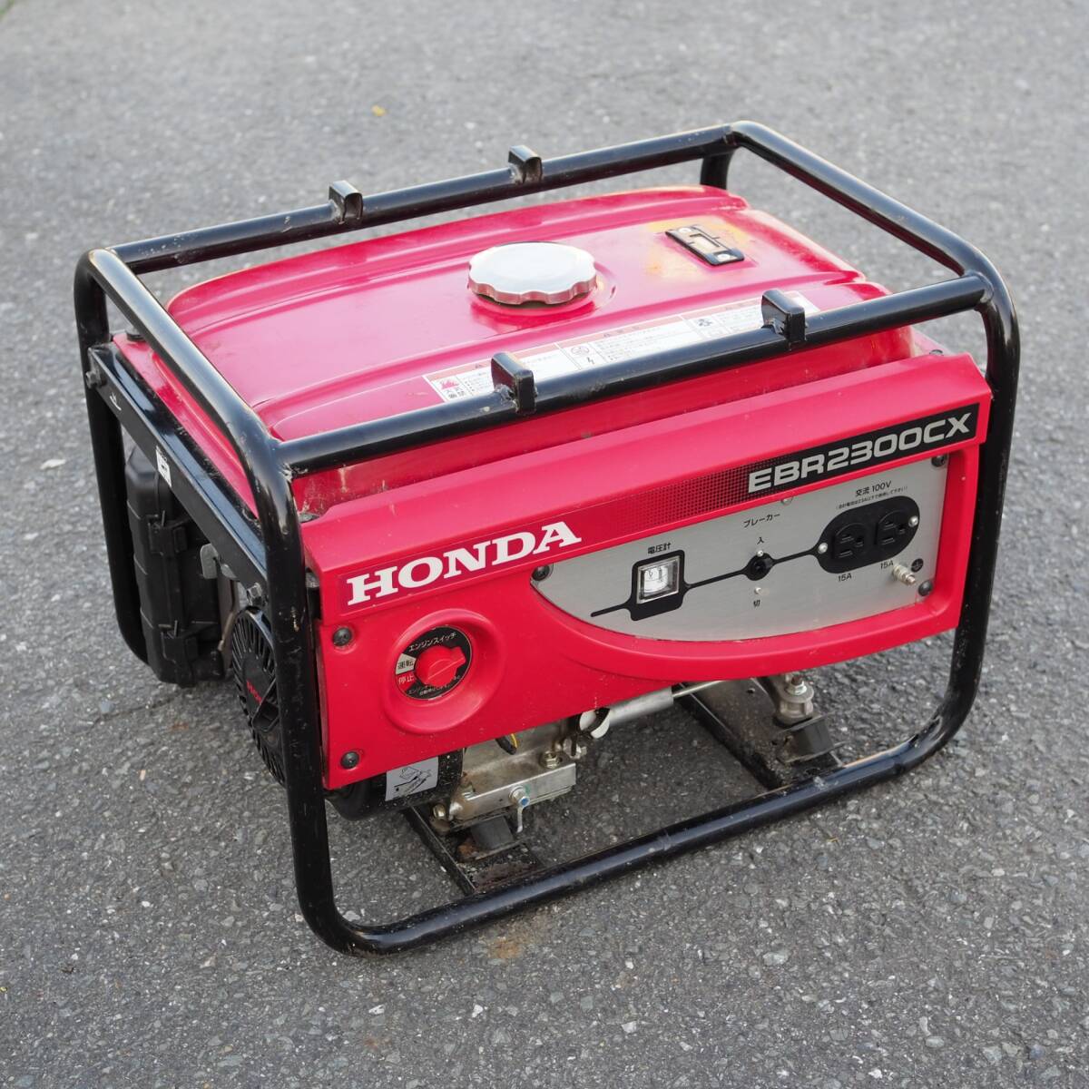 ☆発電機☆ホンダ☆EZ2300H☆ホリデイ☆