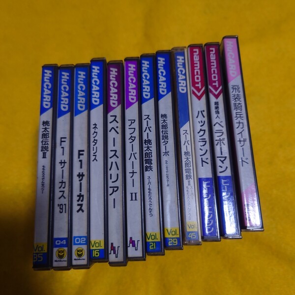 PCエンジン ソフト12枚セット