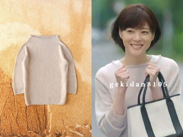 MARGARET HOWELL マーガレットハウエル 2018 新型 ヨーロッパリネン100% ロールネックニット 27,500円 未使用