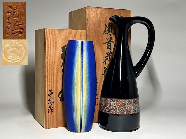 Yahoo!オークション -「花瓶 共箱」(花器) (銅製)の落札相場