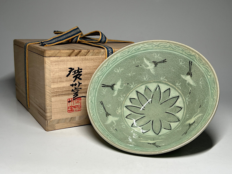 帰山作 白高麗 牡丹文太鼓胴 水指 共箱 共布
