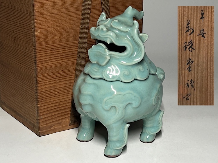 中国』 天然石 青田石 骨董彫刻 置物 アンティーク 獅子鈕蓋爐
