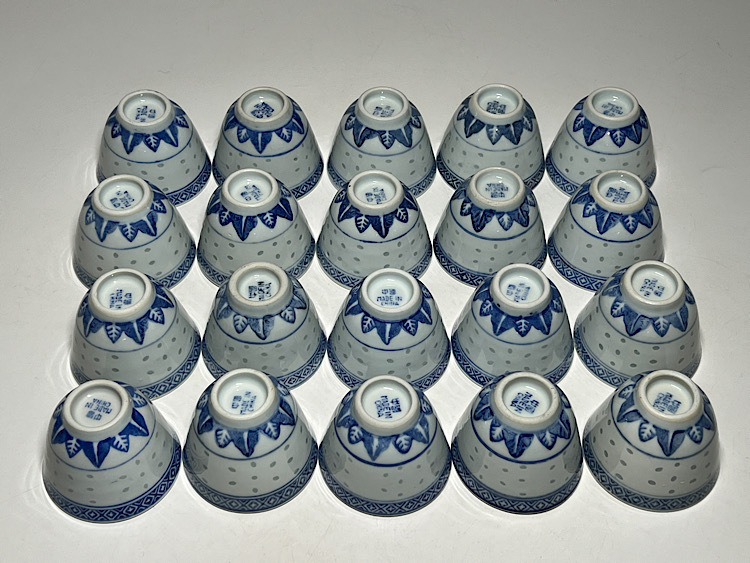 2025年最新】Yahoo!オークション -景徳鎮 蛍の中古品・新品・未