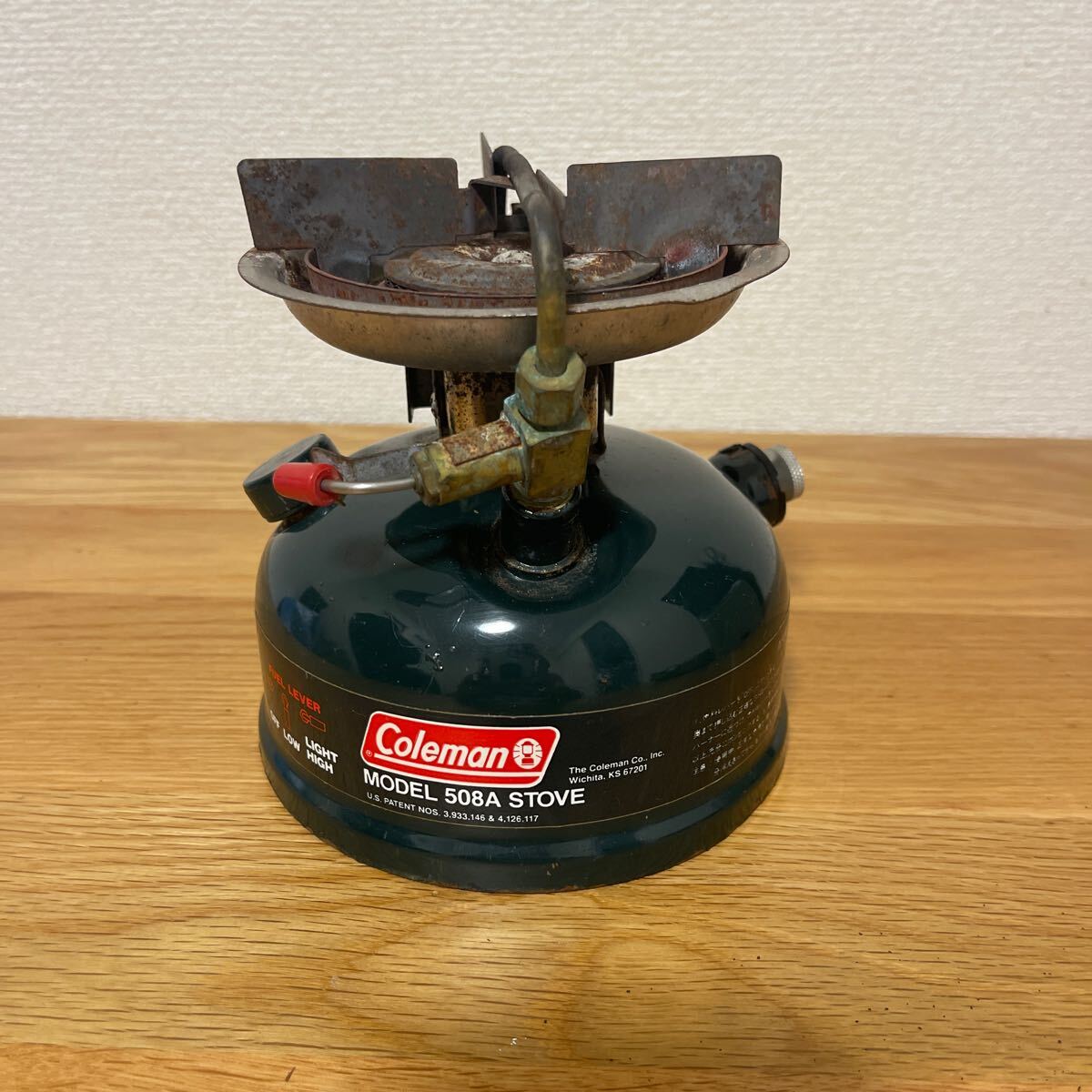 2025年最新】Yahoo!オークション -コールマン 508の中古品・新品