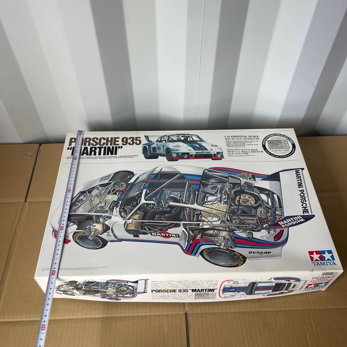 ポルシェ935ターボ　ジャンク品 ポルシェ935ターボ ジャンク品 - メルカリ