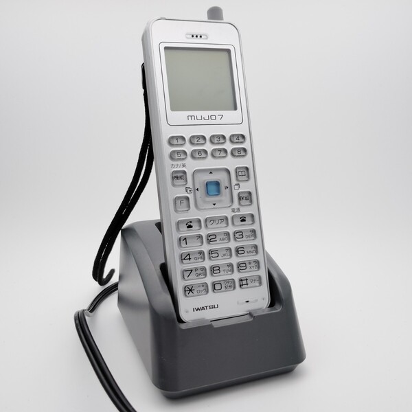 IWATSU mujo7 岩通 デジタルコードレス電話機 DC-PS11 BP バッテリー・充電器付 2021年製 岩崎通信機 電話機 ビジネスフォン 通電ok
