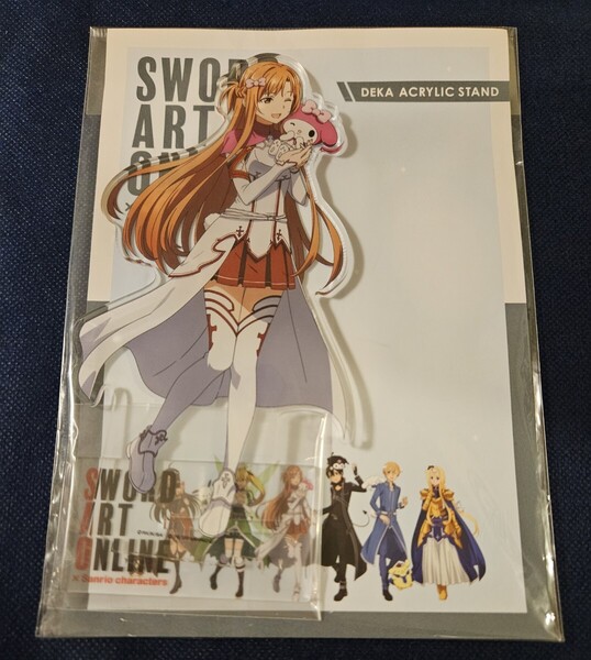 SAO ソードアート・オンライン サンリオコラボ アクリルスタンド アスナ