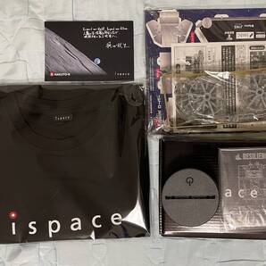 【ispace】株主優待3点セット