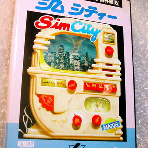 神ゲー!!FMタウンズ/SIMCITYシムシティ/TOWNSソフトコレクション海外編6/CD-ROM&マニュアル 付属品全揃!!/シミュレーション超名作!! 極美!!