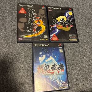 PS2 鬼武者 鬼武者2 DAWN OF DREAMS