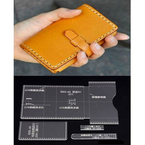 簡単作成 名刺入れ アクリル型 新品 レザークラフト 型紙 透明 ビジネス 道具 工具 創作 ハンドメイド 大人 即納 格安