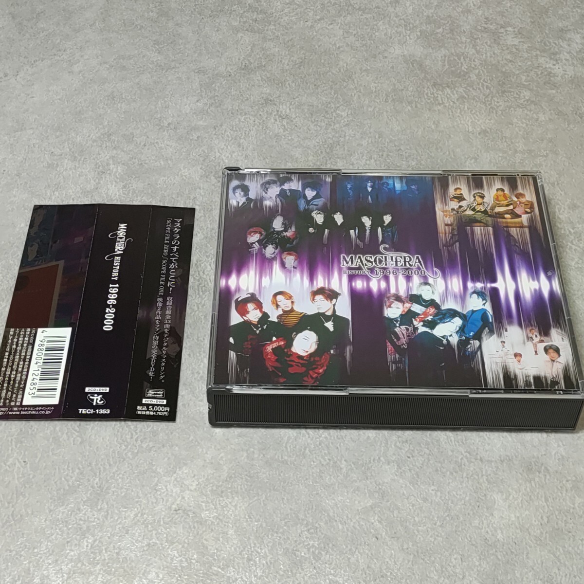 Yahoo!オークション -「マスケラ cd」(MASCHERA) (ま)の落札相場
