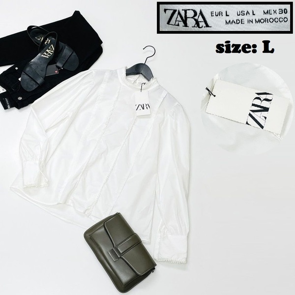 ZARA /L/ ホワイト 長袖ブラウス レディース タグ付き カジュアル トップス フェミニン 大人可愛い生地 コットン ストレッチ デイリー ザラ