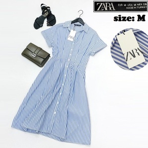 ZARA /M/ ストライプシャツワンピース 半袖ドレス ブルー ホワイト レディース タグ付き カジュアル 大人可愛い生地コットン デイリー ザラ