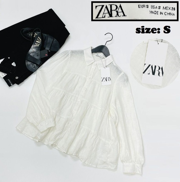 ZARA /S/ ホワイト 長袖シャツ レディース タグ付き カジュアル トップス 通勤 フェミニン 大人可愛い生地リネン デイリー ブラウス ザラ
