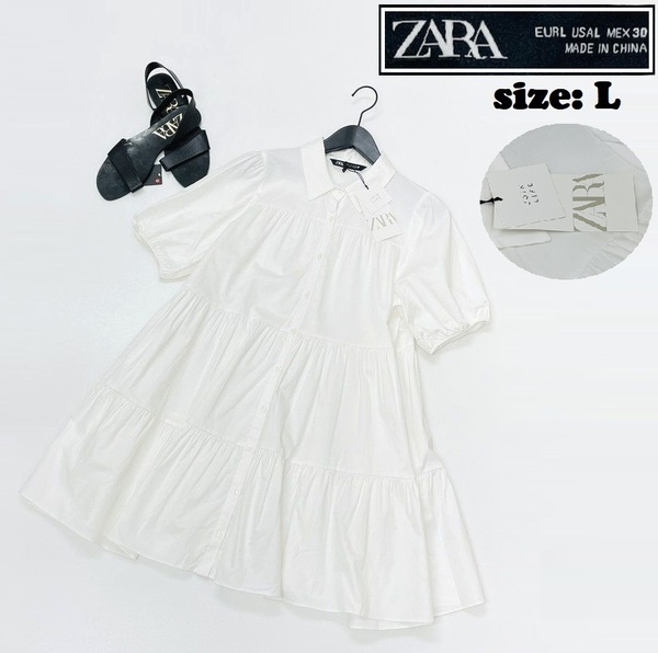 ZARA /L/ ホワイト フレアシャツワンピース 半袖ドレス レディース タグ付き カジュアル 通勤 フェミニン 大人可愛い生地 コットン ザラ