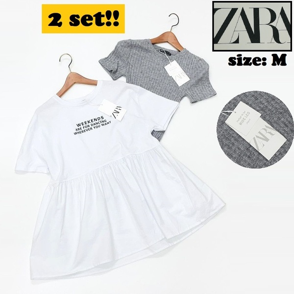 2セットZARA /M/ グレー ホワイト ペプラムトップス ニットボディースーツ ブラックロゴ タグ付き 大人可愛い生地コットン ナイロン ザラ